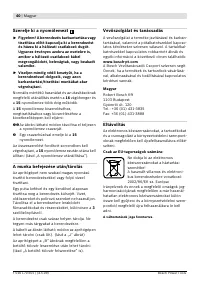 Страница 40