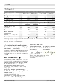 Страница 82
