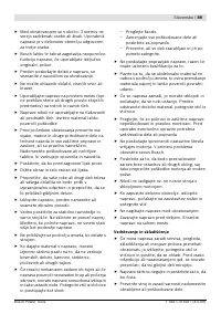 Страница 89