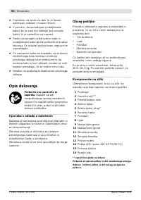 Страница 90