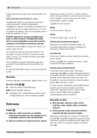 Страница 92