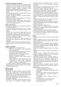 Страница 103