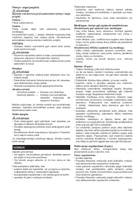 Страница 105