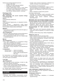 Страница 112