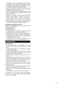 Страница 127
