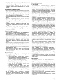 Страница 131