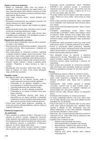 Страница 138