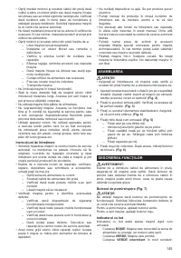 Страница 145