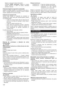 Страница 146