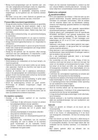 Страница 34