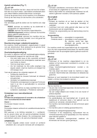 Страница 36
