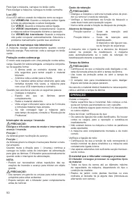 Страница 50