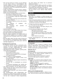 Страница 56