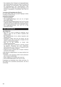 Страница 58