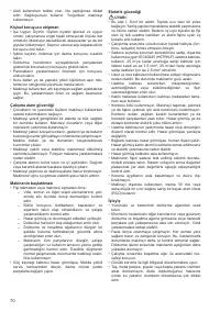 Страница 70