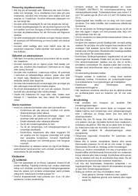 Страница 77