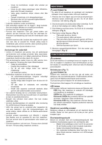 Страница 78