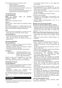 Страница 79
