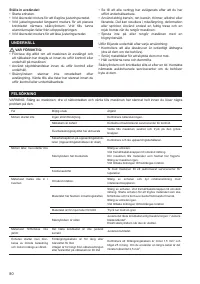 Страница 80