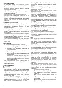 Страница 84