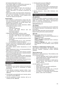Страница 91