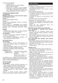 Страница 98