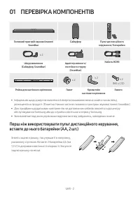 Страница 49