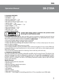 Страница 3