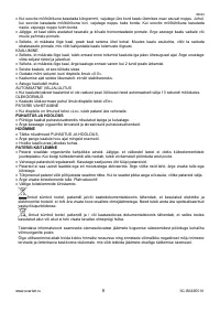 Страница 9