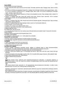 Страница 9