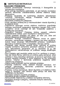 Страница 19