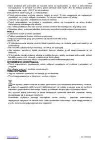 Страница 27