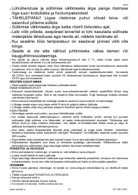Страница 19
