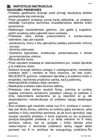 Страница 23