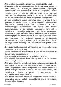 Страница 33
