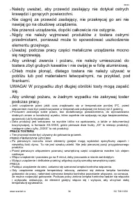 Страница 34