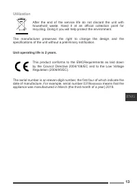 Страница 13