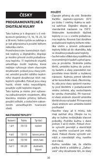 Страница 30