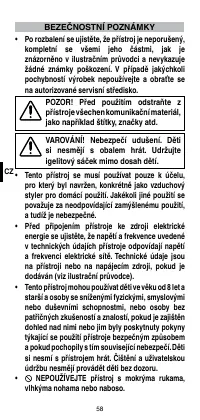 Страница 60