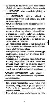 Страница 61