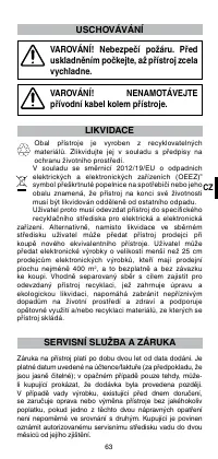 Страница 65