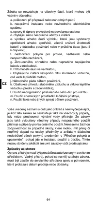 Страница 66