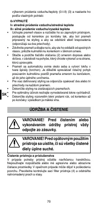 Страница 72