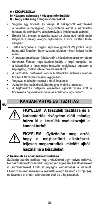 Страница 80