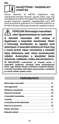 Страница 38