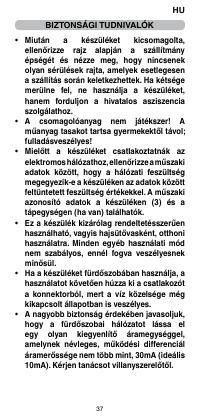 Страница 39