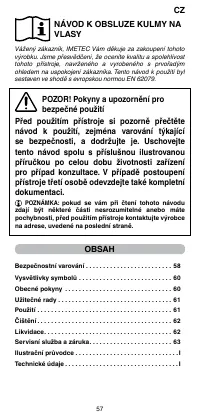 Страница 59