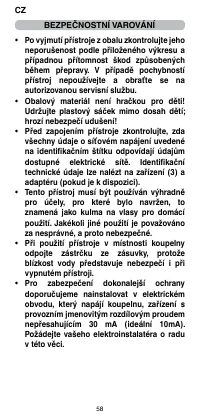 Страница 60