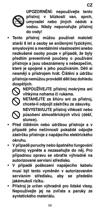 Страница 61