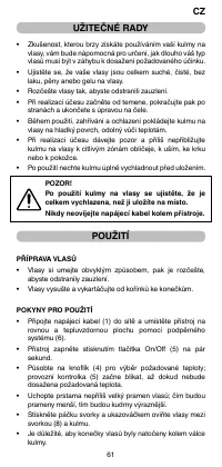 Страница 63